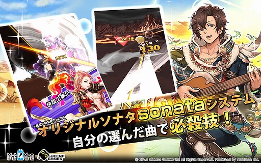 画像ギャラリー No.011のサムネイル画像 / 台湾のMobimonと独立開発チーム「シーナ・ゲームス」が共同で日本市場の開拓を目指すことを発表