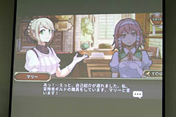 画像ギャラリー No.012のサムネイル画像 / ［TGS 2016］新作スマホアプリ「レルムクロニクル」「トリオ・ソナタ」「フラグシップ」が発表されたMobiMonの発表会をレポート