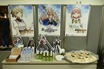 画像ギャラリー No.013のサムネイル画像 / ［TGS 2016］新作スマホアプリ「レルムクロニクル」「トリオ・ソナタ」「フラグシップ」が発表されたMobiMonの発表会をレポート