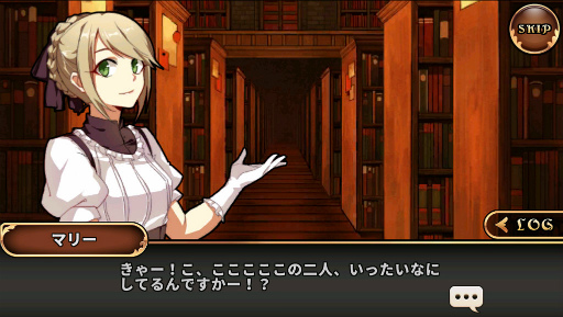 画像ギャラリー No.006のサムネイル画像 / 「レルムクロニクル」で外伝ストーリー「深紅の秘密」&関連キャラが実装