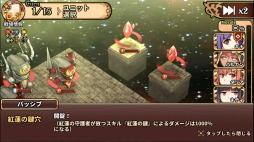 画像ギャラリー No.005のサムネイル画像 / 「レルムクロニクル」,2月限定のカルマポイント販売キャラクター「シグムンド」を実装
