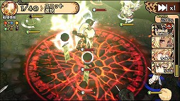 画像ギャラリー No.006のサムネイル画像 / 「レルムクロニクル」,メインクエスト第10章や騎士団クエストが実装