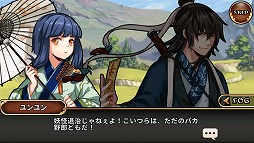 画像ギャラリー No.010のサムネイル画像 / 「レルムクロニクル」,メインクエスト第10章や騎士団クエストが実装