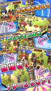 画像ギャラリー No.006のサムネイル画像 / 「レルムクロニクル」が本日配信開始。ガチャが引ける魔晶石などをもらえるイベントも開催