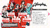 画像ギャラリー No.002のサムネイル画像 / 「バンドリ！ガールズバンドパーティ！」，CBT版のプレイレポートを掲載。クオリティの高いリズムゲームや物語をたっぷりと楽しめる
