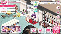 画像ギャラリー No.008のサムネイル画像 / 「バンドリ！ガールズバンドパーティ！」，CBT版のプレイレポートを掲載。クオリティの高いリズムゲームや物語をたっぷりと楽しめる