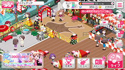 画像ギャラリー No.003のサムネイル画像 / 「バンドリ! ガルパ」,年末年始キャンペーンを本日より順次開催。カバー曲「残酷な天使のテーゼ」の先行公開も