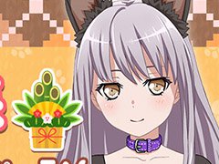 「バンドリ！ ガルパ」，年末年始キャンペーンを本日より順次開催。カバー曲「残酷な天使のテーゼ」の先行公開も