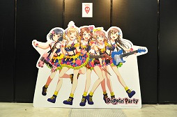 画像ギャラリー No.010のサムネイル画像 / 「ガルパライブ&ガルパーティ!in 東京」の公式レポートが公開に