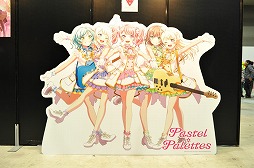 画像ギャラリー No.012のサムネイル画像 / 「ガルパライブ&ガルパーティ!in 東京」の公式レポートが公開に