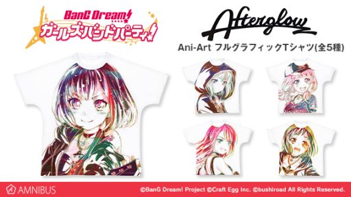 画像ギャラリー No.002のサムネイル画像 / 「バンドリ！」のAni-ArtフルグラフィックTシャツが発売決定。受注受け付け中