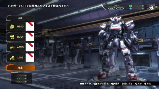 画像ギャラリー No.004のサムネイル画像 / セガ・インタラクティブ，「ワンダーフェスティバル 2019 [冬]」の出展情報を公開