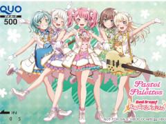「バンドリ！ガールズバンドパーティ！」ユーザー数900万人突破＆バレンタイン記念キャンペーンが2月14日15：00にスタート。各バンドのQUOカードプレゼント企画も開催