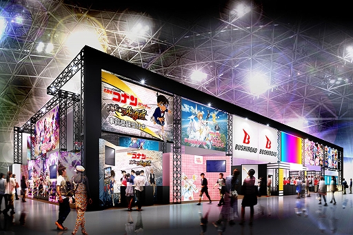 画像ギャラリー No.001のサムネイル画像 / ブシロード，AnimeJapan 2019の出展する8タイトルの情報を公開