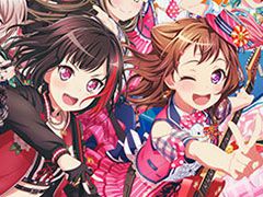 「バンドリ！ ガールズバンドパーティ！」が配信2周年。シーズン2＆メインストーリー2章の始動に加えて，記念キャンペーンも開催