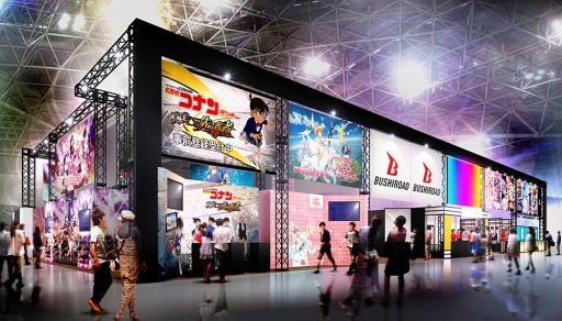 画像ギャラリー No.001のサムネイル画像 / ブシロード，AnimeJapan 2019の出展情報を公開。出演キャスト＆グッズ販売も