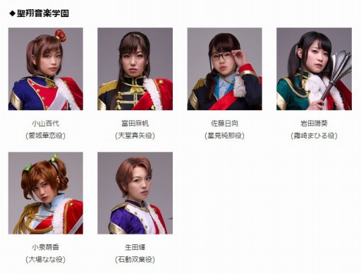 画像ギャラリー No.006のサムネイル画像 / ブシロード，AnimeJapan 2019の出展情報を公開。出演キャスト＆グッズ販売も