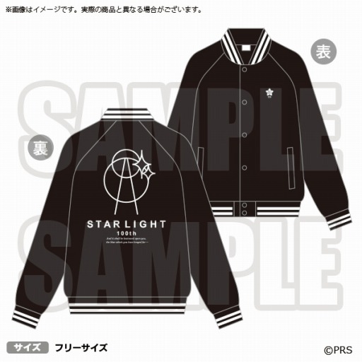 画像ギャラリー No.009のサムネイル画像 / ブシロード，AnimeJapan 2019の出展情報を公開。出演キャスト＆グッズ販売も