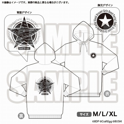 画像ギャラリー No.013のサムネイル画像 / ブシロード，AnimeJapan 2019の出展情報を公開。出演キャスト＆グッズ販売も