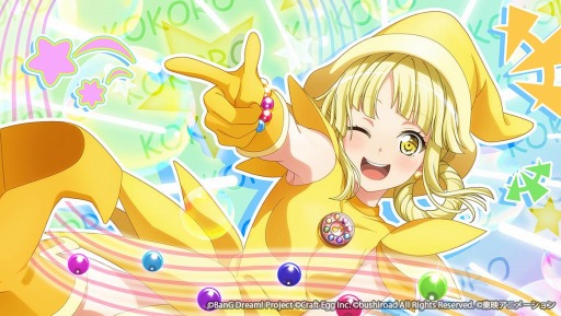 画像ギャラリー No.003のサムネイル画像 / 「バンドリ！ ガルパ！」，「おジャ魔女どれみ」とのコラボが10月31日より実施