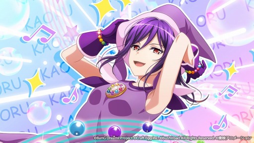 画像ギャラリー No.004のサムネイル画像 / 「バンドリ！ ガルパ！」，「おジャ魔女どれみ」とのコラボが10月31日より実施