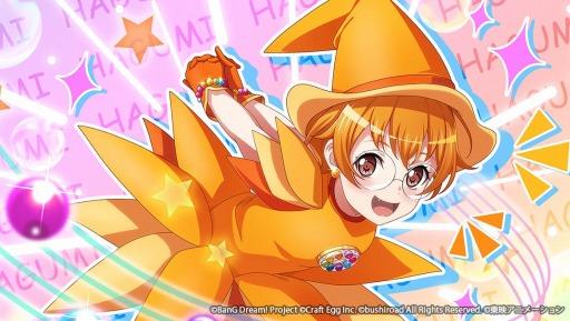画像ギャラリー No.005のサムネイル画像 / 「バンドリ！ ガルパ！」，「おジャ魔女どれみ」とのコラボが10月31日より実施