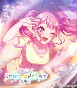 画像ギャラリー No.006のサムネイル画像 / 「ガルパ」でPastel*Palettesバンドストーリー3章イベント“TITLE IDOL”がスタート