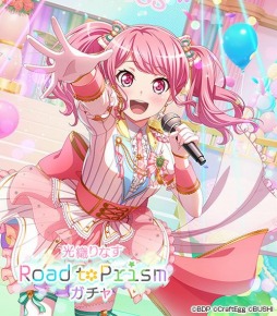 画像ギャラリー No.007のサムネイル画像 / 「ガルパ」でPastel*Palettesバンドストーリー3章イベント“TITLE IDOL”がスタート