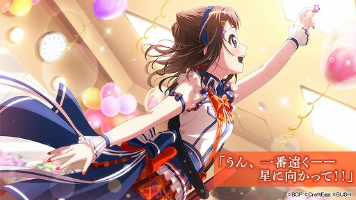 画像ギャラリー No.003のサムネイル画像 / 「バンドリ！」，Poppin’Partyのバンドストーリー3章イベントが4月9日より開催