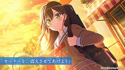 画像ギャラリー No.004のサムネイル画像 / 「バンドリ！」，Poppin’Partyのバンドストーリー3章イベントが4月9日より開催