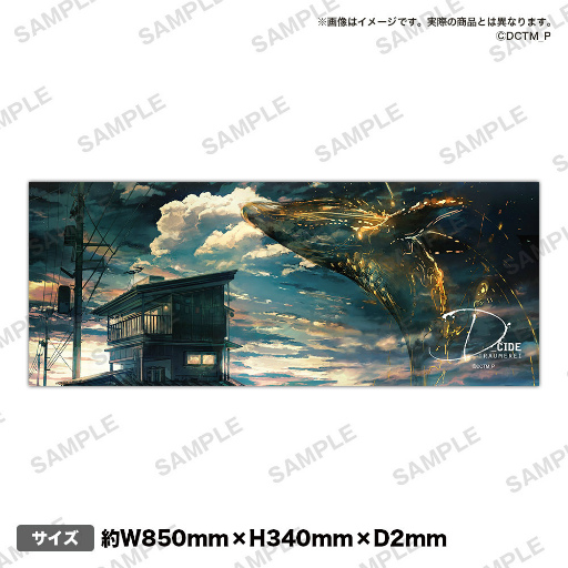 画像ギャラリー No.005のサムネイル画像 / 「ブシロードゲームフェス2021」，8月にベルサール秋葉原で開催