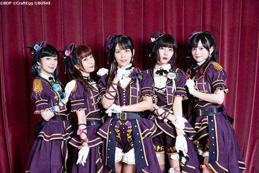 画像ギャラリー No.003のサムネイル画像 / BanG Dream! 9th☆LIVE「The Beginning」の公式レポートが公開に