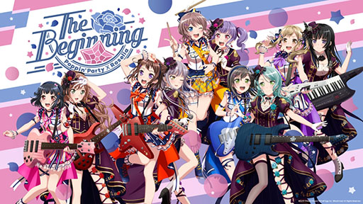 画像ギャラリー No.004のサムネイル画像 / BanG Dream! 9th☆LIVE「The Beginning」の公式レポートが公開に