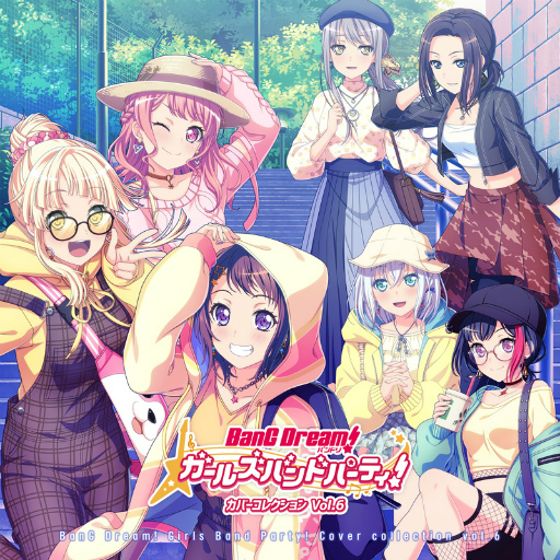 画像ギャラリー No.001のサムネイル画像 / 「バンドリ!」カバーコレクションVol.6がオリコン週間アルバムランキング4位を獲得