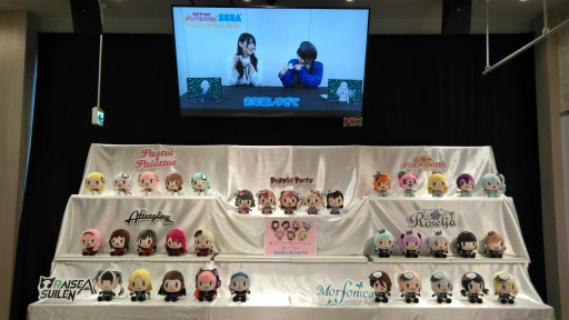 画像ギャラリー No.004のサムネイル画像 / 「バンドリ！ガルパ！ウィンターパーティ 2022 in セガ」に森チャック氏とのコラボグッズが登場