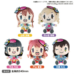 画像ギャラリー No.007のサムネイル画像 / 「バンドリ！ガルパ！ウィンターパーティ 2022 in セガ」に森チャック氏とのコラボグッズが登場