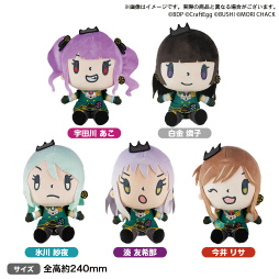 画像ギャラリー No.008のサムネイル画像 / 「バンドリ！ガルパ！ウィンターパーティ 2022 in セガ」に森チャック氏とのコラボグッズが登場