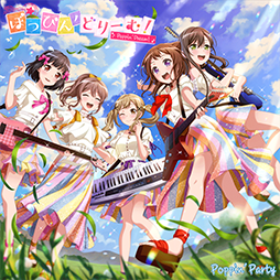 画像ギャラリー No.001のサムネイル画像 / 「バンドリ!」,Poppin'Partyの17th Single“ぽっぴん'どりーむ!”が発売