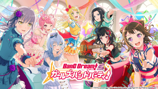 画像ギャラリー No.003のサムネイル画像 / 「バンドリ！ ガールズバンドパーティ！」シーズン3突入と“3Dライブモード”実装を含む超大型アップデートの実施を発表。新プロジェクトやアニメ，ライブ最新情報も掲載