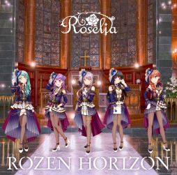 画像ギャラリー No.001のサムネイル画像 / 「バンドリ！」に登場するバンド・RoseliaのミニアルバムCD“ROZEN HORIZON”本日発売