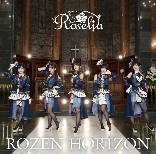 画像ギャラリー No.001のサムネイル画像 / 「バンドリ!」プロジェクト,Roseliaのミニアルバムが週間チャート6位を獲得