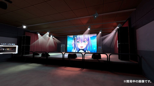 画像ギャラリー No.001のサムネイル画像 / アニメ「BanG Dream! Morfonication」バーチャル展示会,第2弾“CiRCLEライブフロア”を公開
