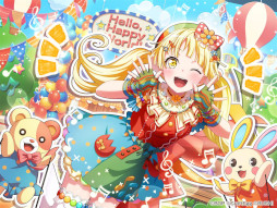 画像ギャラリー No.023のサムネイル画像 / 「バンドリ！ガルパ」，配信5.5周年を記念して9月12日より最大70回分が無料となるガチャなどを実施。新たな楽曲やアップデート情報も公開に