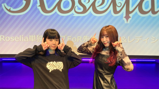 画像ギャラリー No.003のサムネイル画像 / 「BanG Dream! 10th☆LIVE」開催記念イベントの公式レポート公開