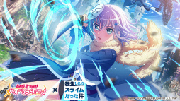 画像ギャラリー No.003のサムネイル画像 / 「バンドリ！」，TVアニメ「転生したらスライムだった件」とのコラボを10月29日15：00より開催