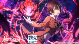画像ギャラリー No.007のサムネイル画像 / 「バンドリ！」，TVアニメ「転生したらスライムだった件」とのコラボを10月29日15：00より開催