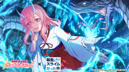 画像ギャラリー No.009のサムネイル画像 / 「バンドリ！」，TVアニメ「転生したらスライムだった件」とのコラボを10月29日15：00より開催