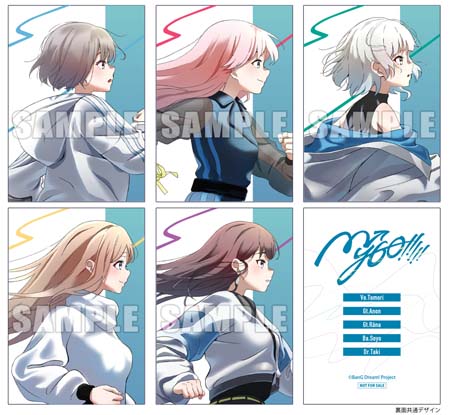 画像ギャラリー No.002のサムネイル画像 / MyGO!!!!! 1st Single,「迷星叫」本日リリース。3rd LIVE「声を抱えて生きる」は11月26日に開催