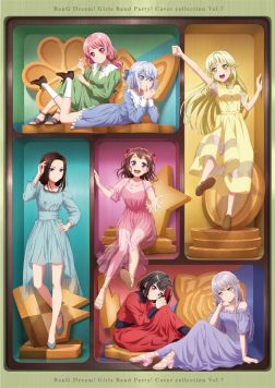 画像ギャラリー No.002のサムネイル画像 / 「バンドリ！ ガールズバンドパーティ！ カバーコレクションVol.7」本日発売。Blu-ray付生産限定盤には5周年記念アニメを収録