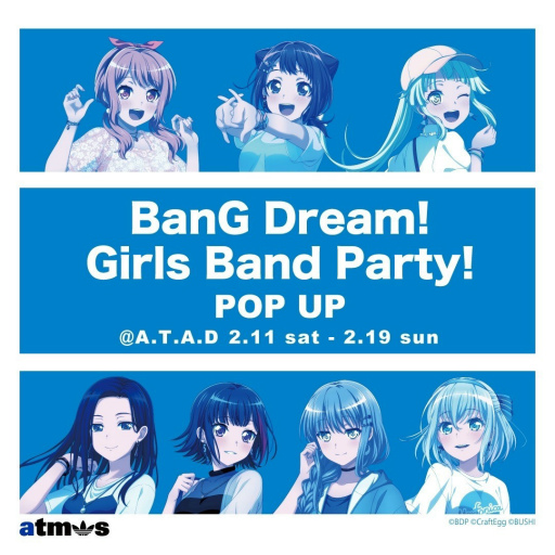 画像ギャラリー No.001のサムネイル画像 / 「ガルパ」のアパレルコレクションがスニーカーセレクトショップ“atmos”より登場